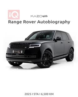 لاند روفر رانج روفر فوج